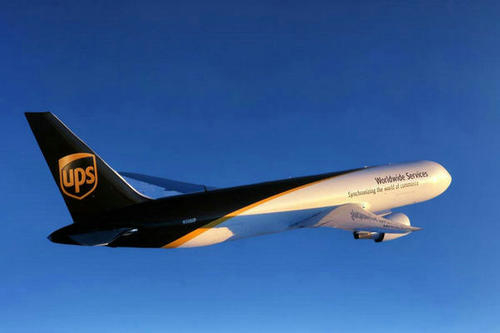 北京UPS国际快递节假日有人值班吗